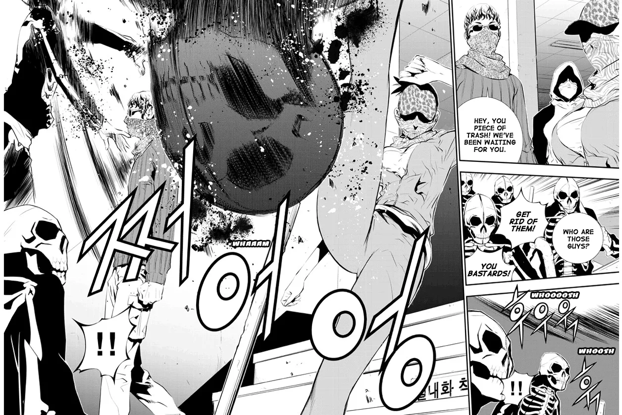 Read The Breaker New Waves EN Manga Online