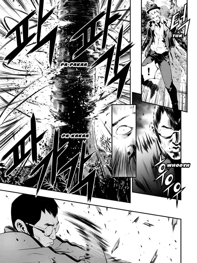 Read The Breaker New Waves EN Manga Online