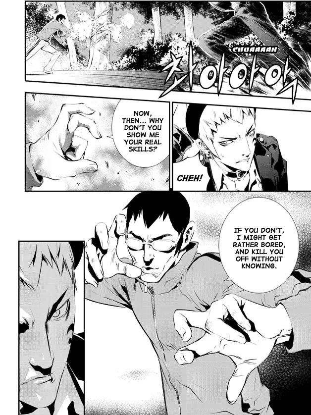 Read The Breaker New Waves EN Manga Online