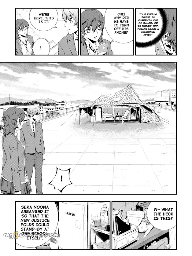 Read The Breaker New Waves EN Manga Online