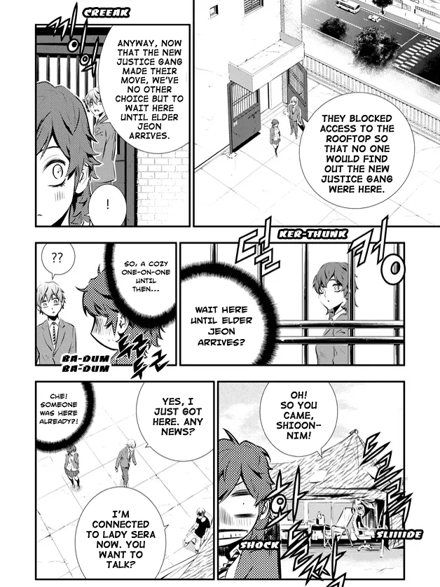 Read The Breaker New Waves EN Manga Online