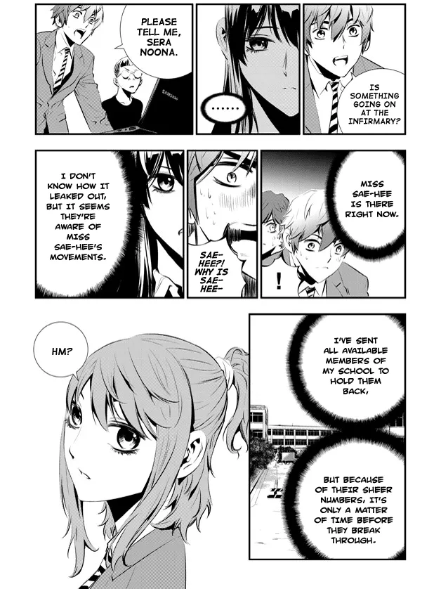 Read The Breaker New Waves EN Manga Online