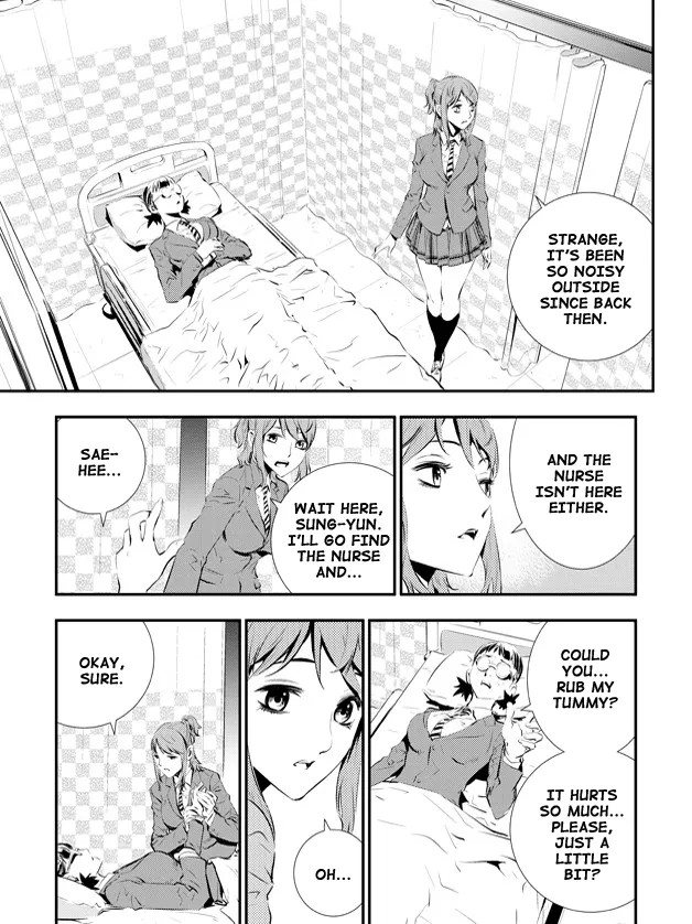 Read The Breaker New Waves EN Manga Online
