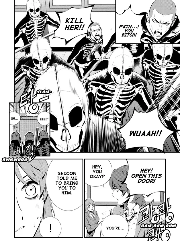 Read The Breaker New Waves EN Manga Online