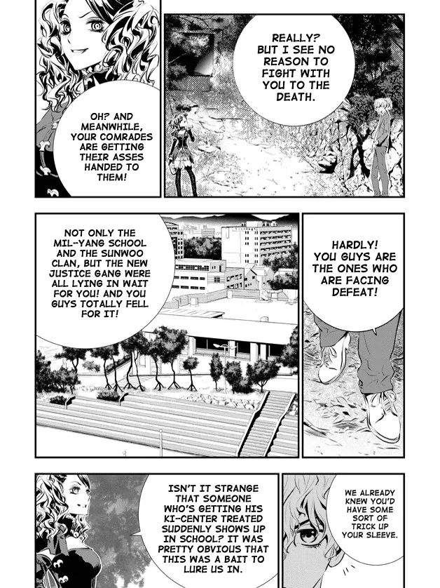 Read The Breaker New Waves EN Manga Online