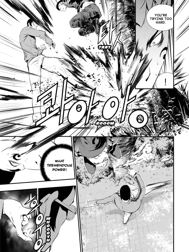 Read The Breaker New Waves EN Manga Online
