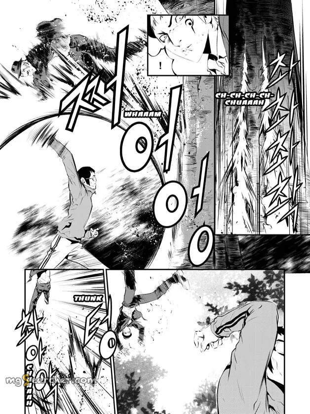 Read The Breaker New Waves EN Manga Online