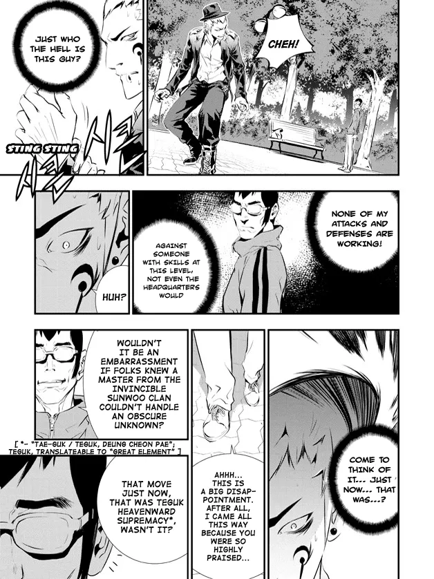Read The Breaker New Waves EN Manga Online