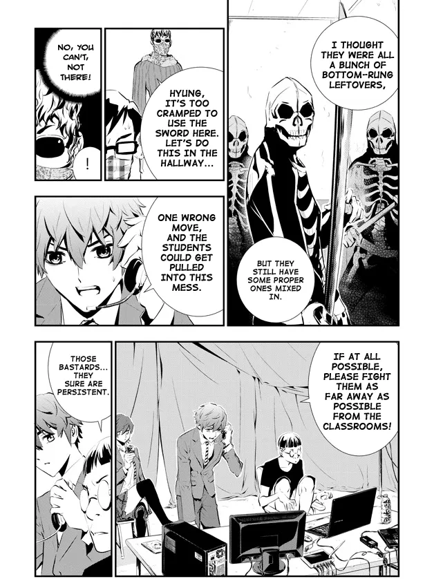 Read The Breaker New Waves EN Manga Online