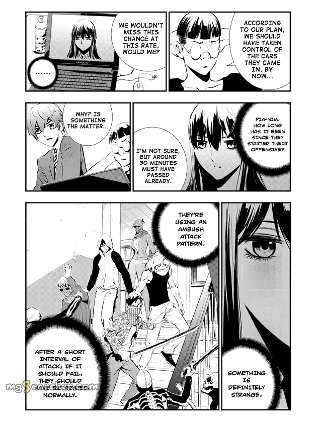 Read The Breaker New Waves EN Manga Online