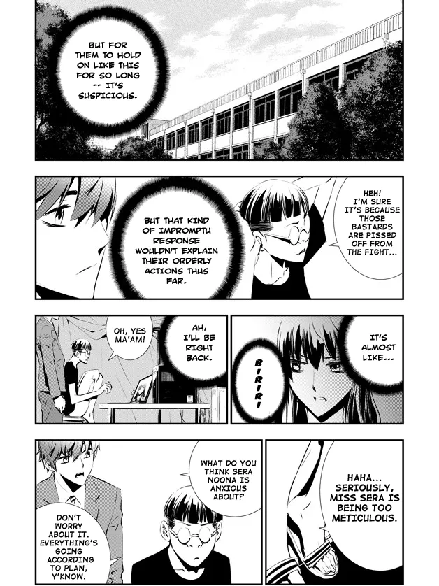 Read The Breaker New Waves EN Manga Online