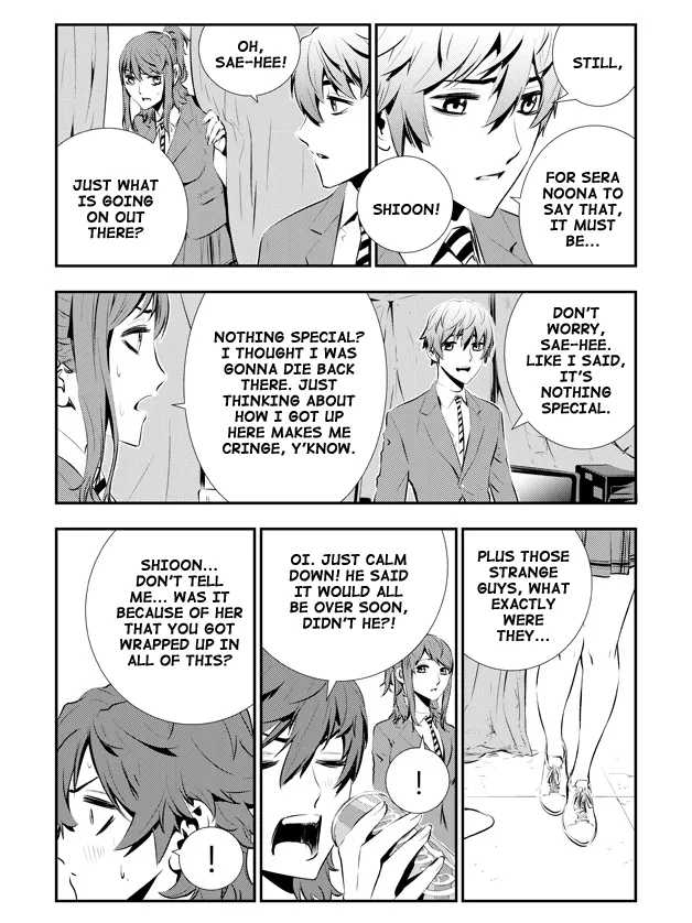 Read The Breaker New Waves EN Manga Online