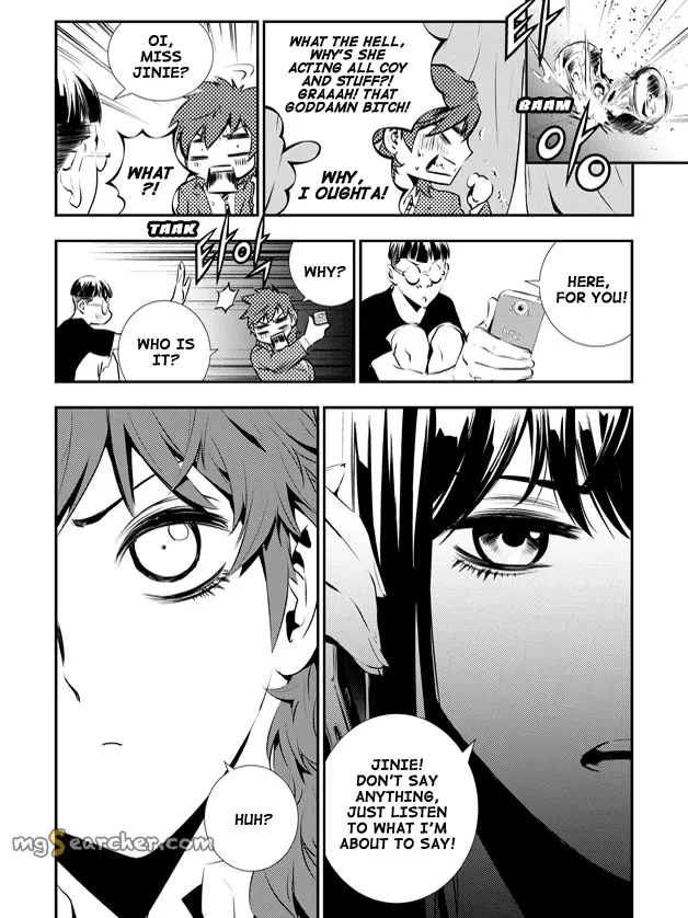 Read The Breaker New Waves EN Manga Online