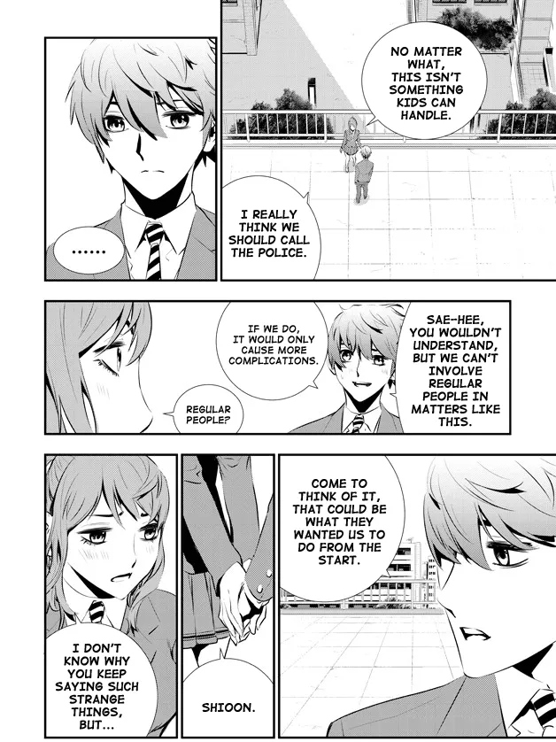 Read The Breaker New Waves EN Manga Online