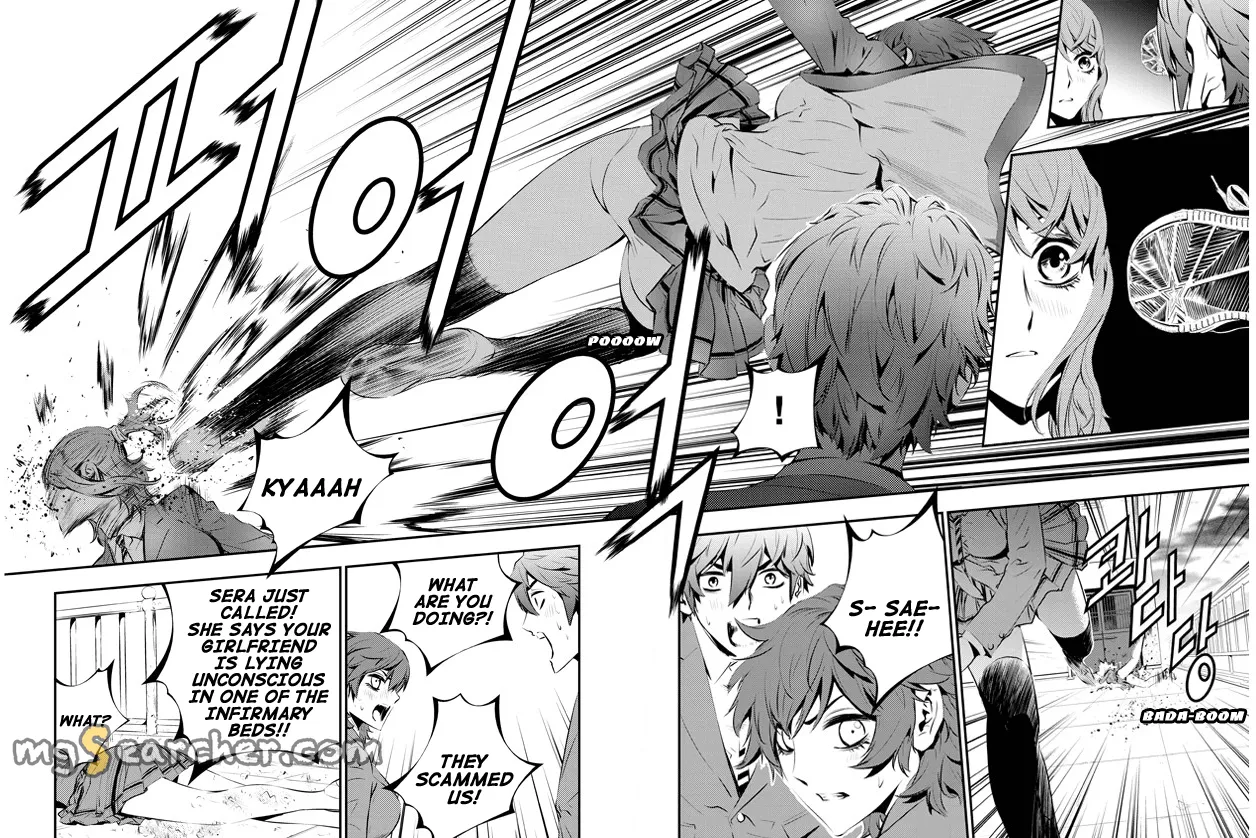 Read The Breaker New Waves EN Manga Online