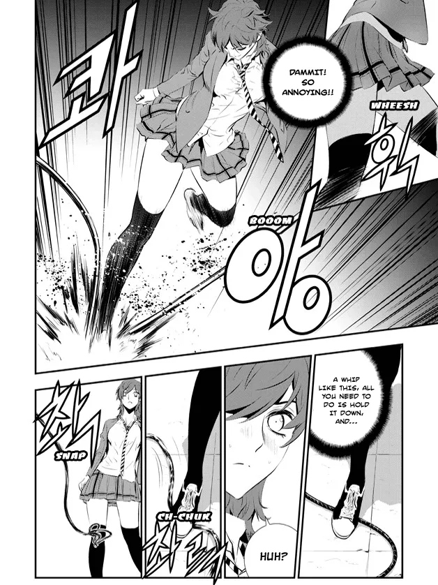 Read The Breaker New Waves EN Manga Online