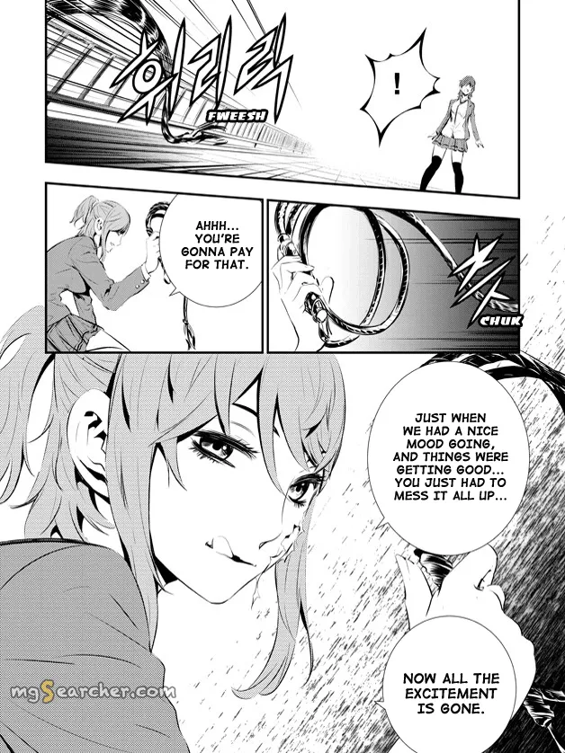 Read The Breaker New Waves EN Manga Online