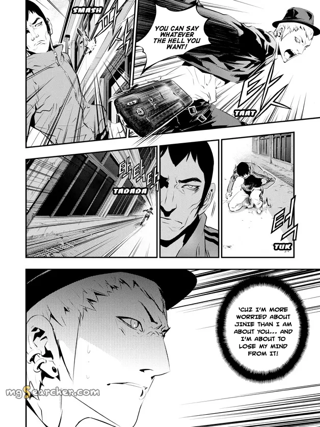 Read The Breaker New Waves EN Manga Online