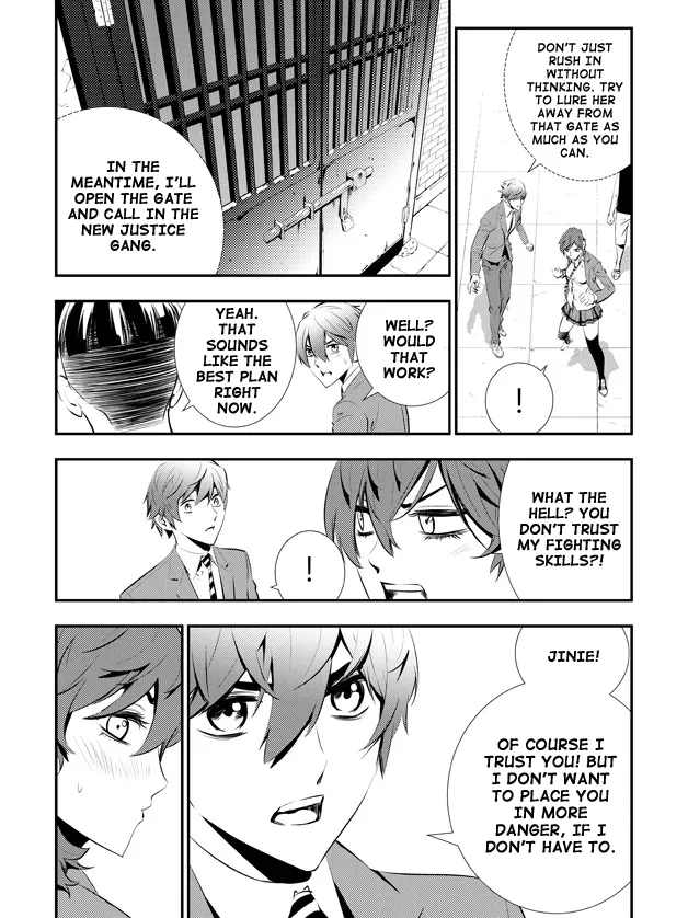 Read The Breaker New Waves EN Manga Online