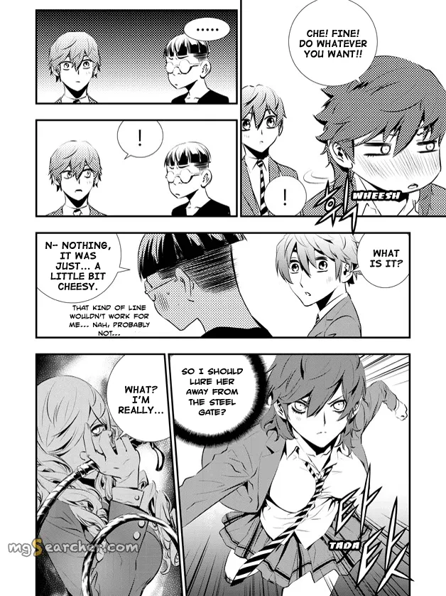 Read The Breaker New Waves EN Manga Online