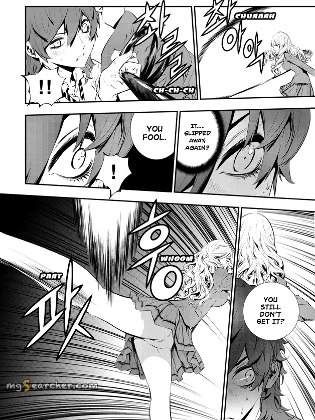 Read The Breaker New Waves EN Manga Online