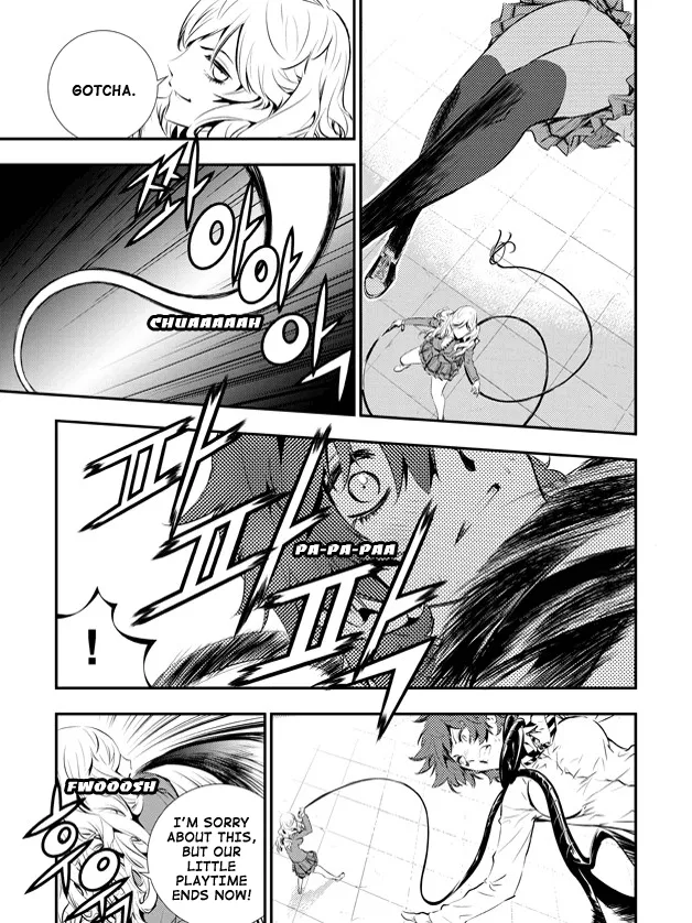 Read The Breaker New Waves EN Manga Online