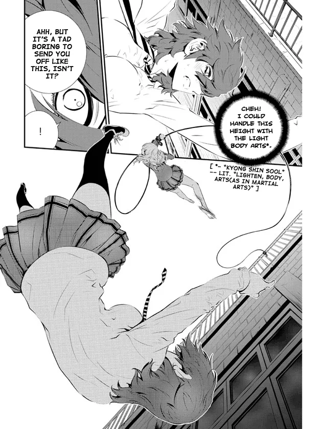 Read The Breaker New Waves EN Manga Online