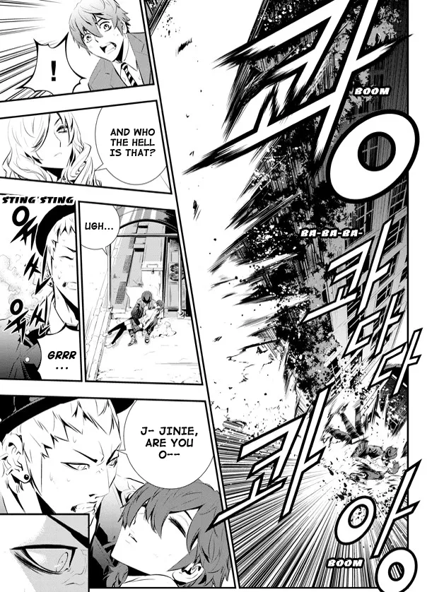 Read The Breaker New Waves EN Manga Online