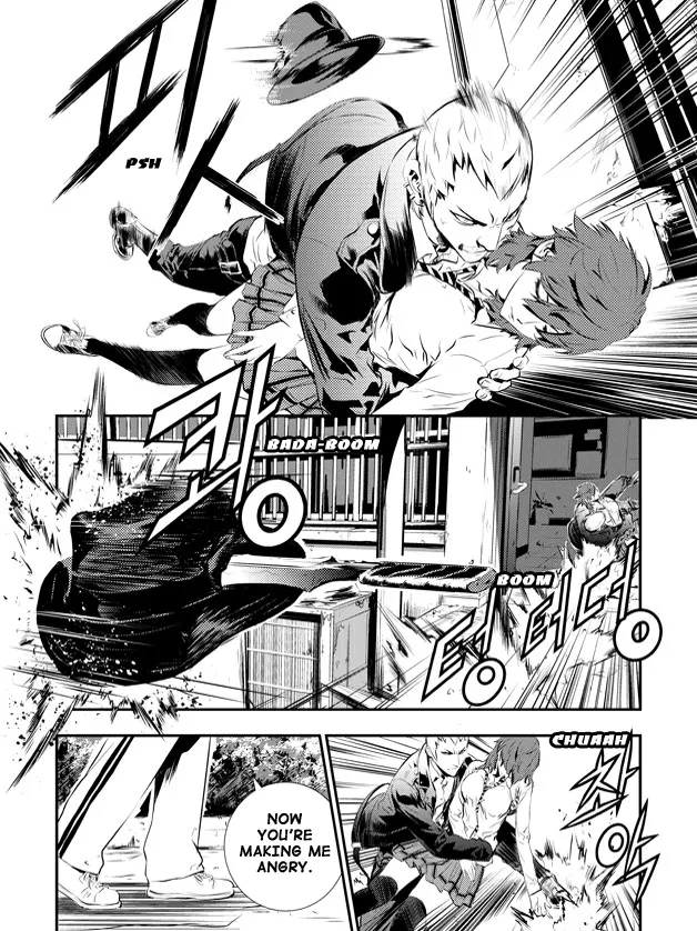 Read The Breaker New Waves EN Manga Online