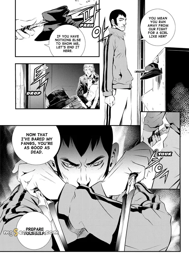 Read The Breaker New Waves EN Manga Online