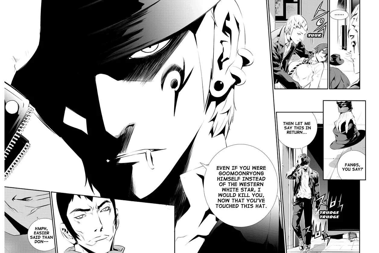 Read The Breaker New Waves EN Manga Online