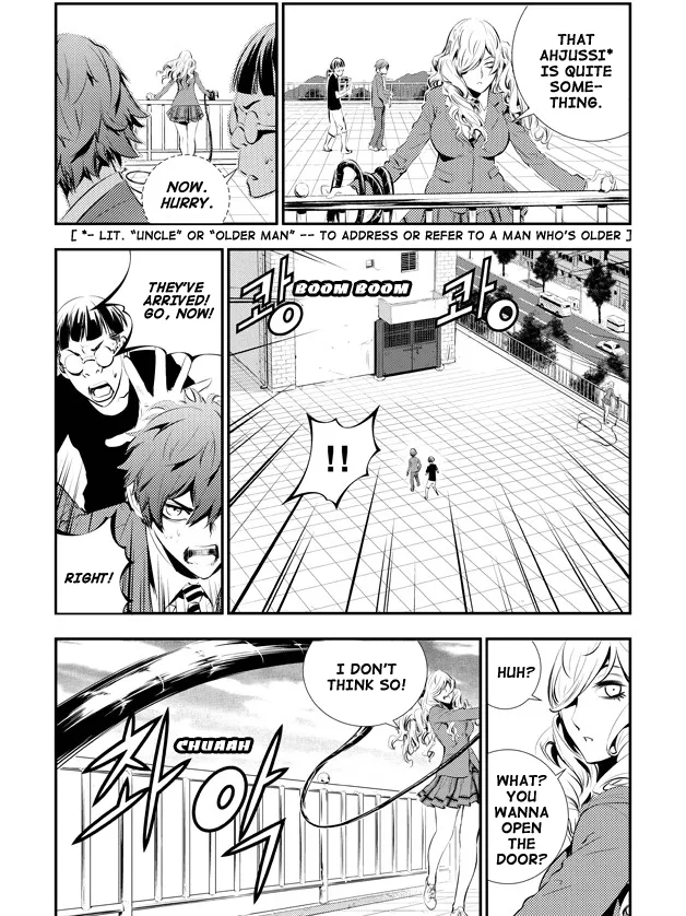 Read The Breaker New Waves EN Manga Online