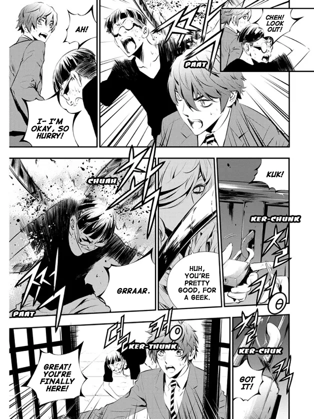 Read The Breaker New Waves EN Manga Online