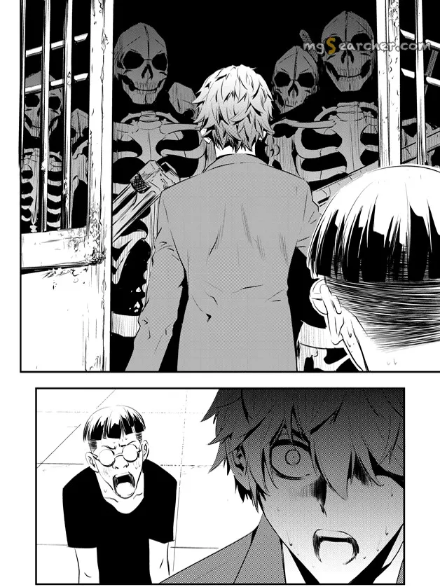 Read The Breaker New Waves EN Manga Online