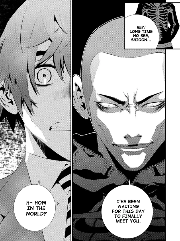 Read The Breaker New Waves EN Manga Online
