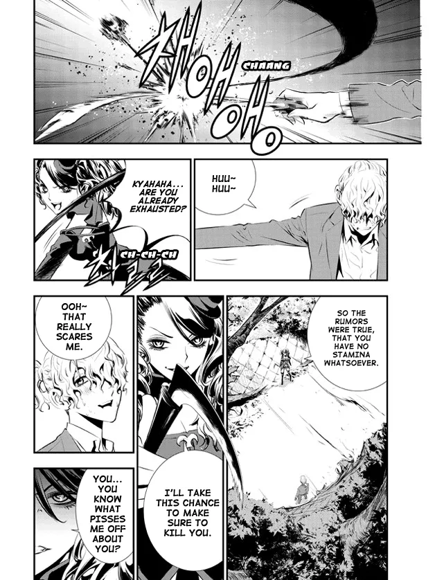 Read The Breaker New Waves EN Manga Online