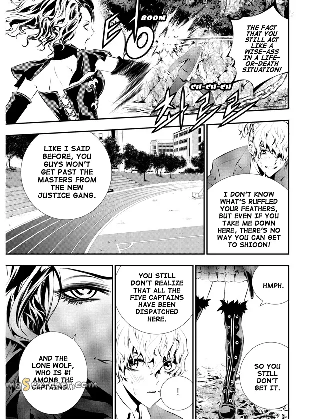 Read The Breaker New Waves EN Manga Online