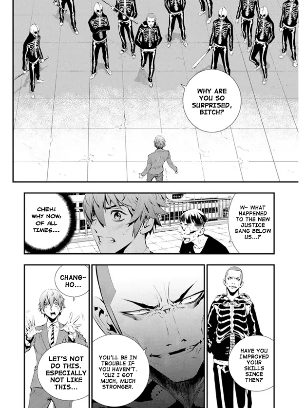 Read The Breaker New Waves EN Manga Online