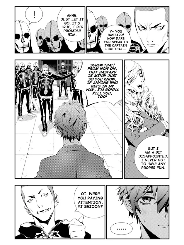 Read The Breaker New Waves EN Manga Online