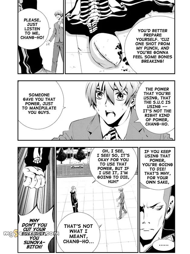 Read The Breaker New Waves EN Manga Online