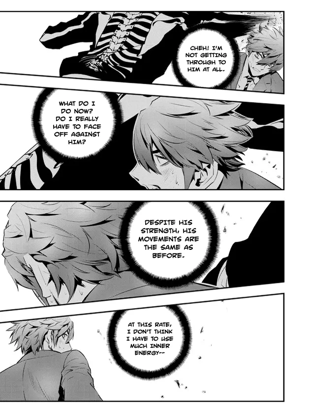 Read The Breaker New Waves EN Manga Online