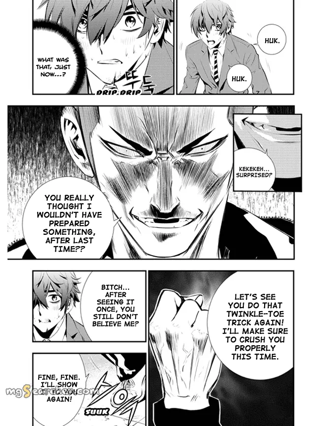 Read The Breaker New Waves EN Manga Online