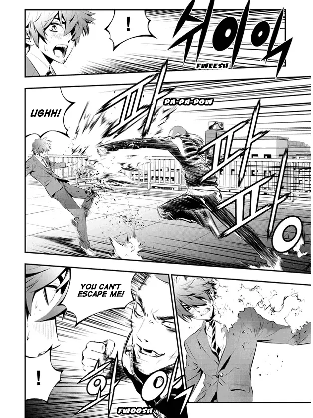 Read The Breaker New Waves EN Manga Online