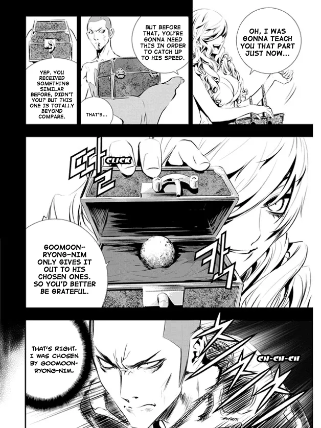 Read The Breaker New Waves EN Manga Online