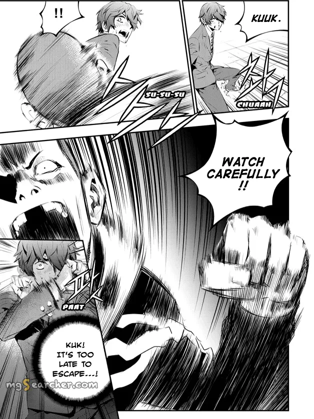 Read The Breaker New Waves EN Manga Online