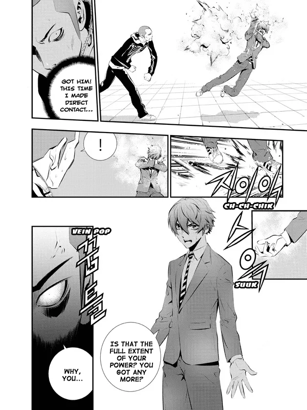 Read The Breaker New Waves EN Manga Online