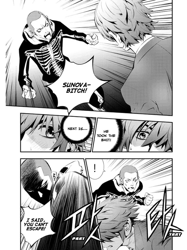 Read The Breaker New Waves EN Manga Online