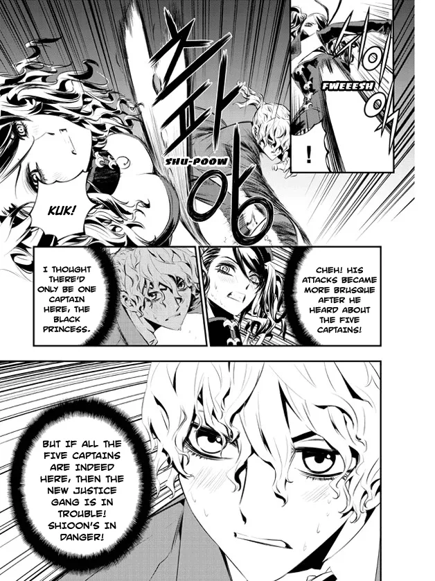 Read The Breaker New Waves EN Manga Online