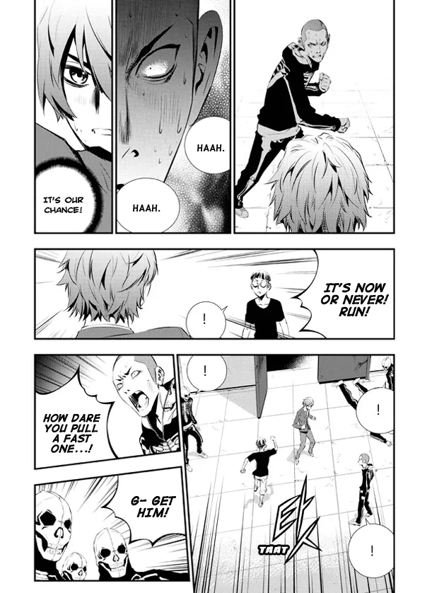 Read The Breaker New Waves EN Manga Online