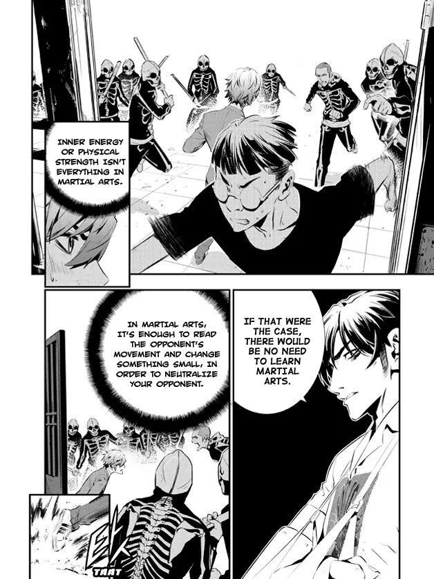 Read The Breaker New Waves EN Manga Online